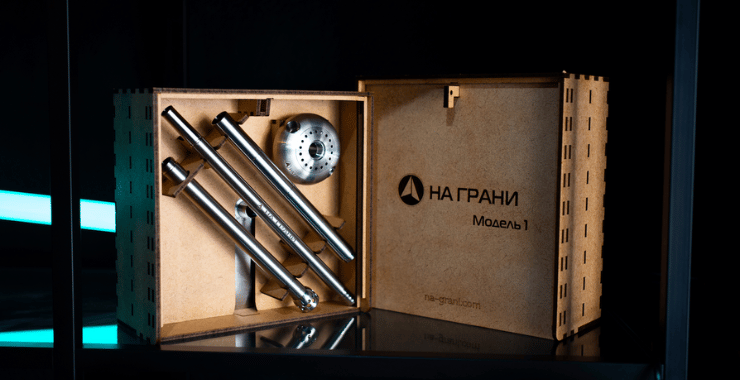 NaGrani: dokonalost v detailech