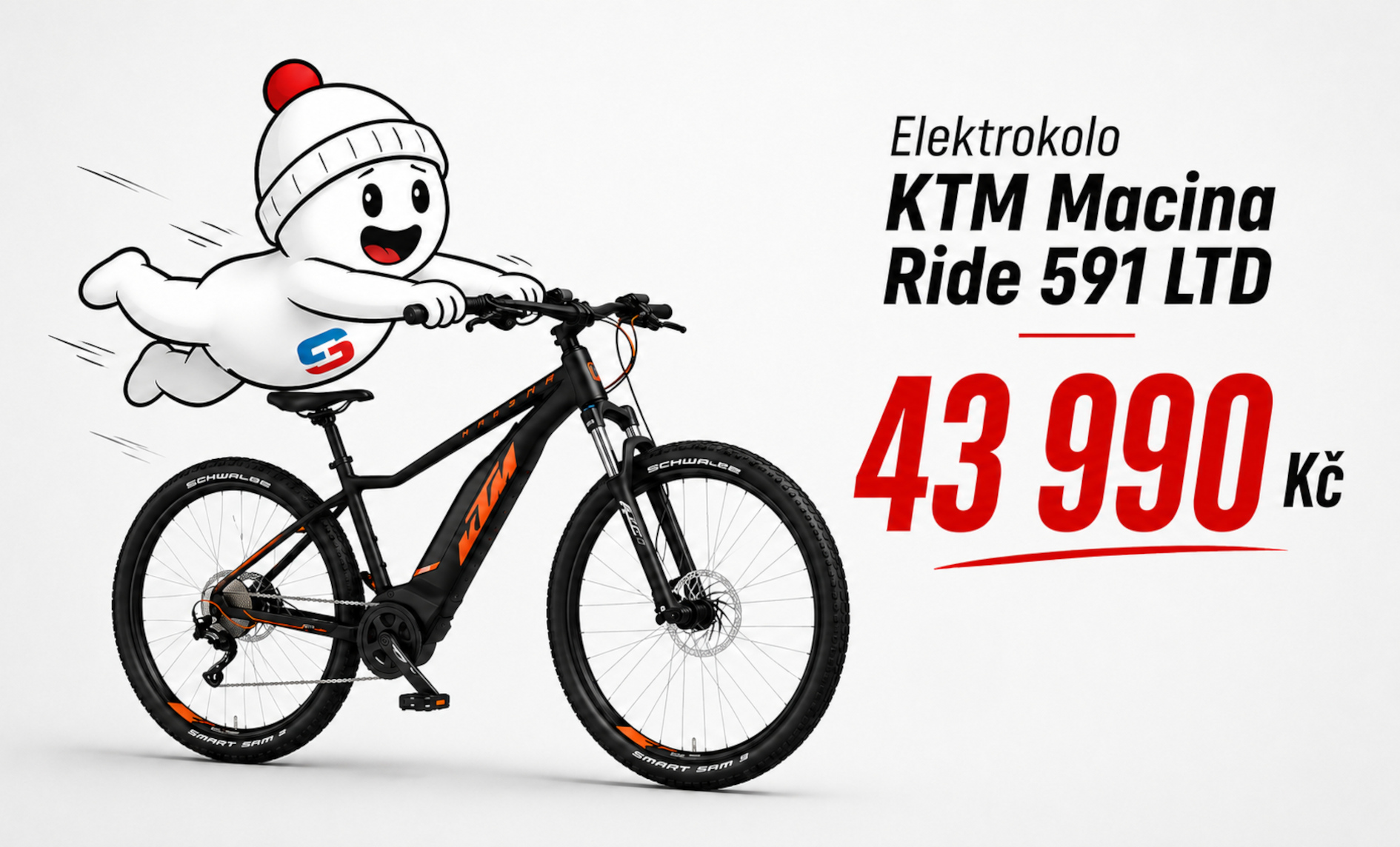 KTM Macina Ride 591 LTD
