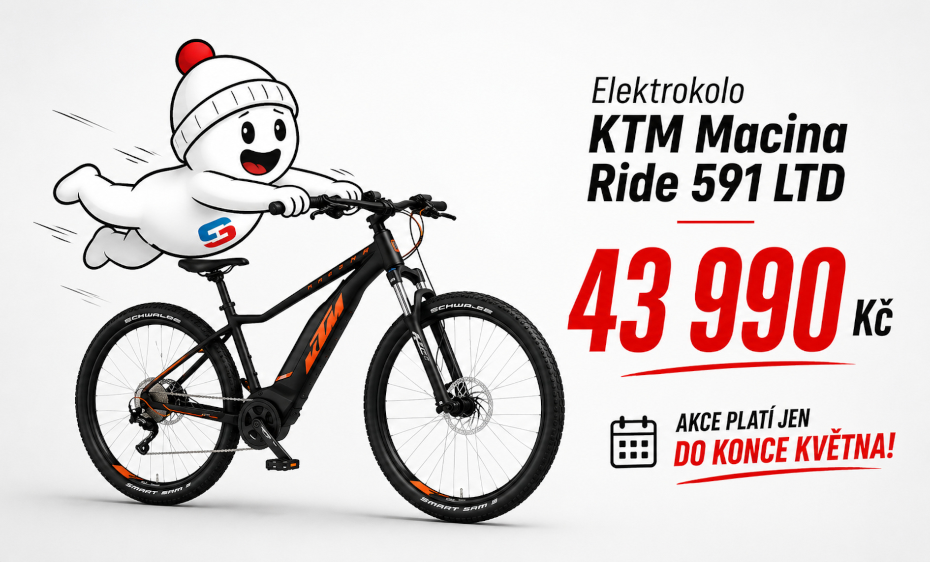 KTM Macina Ride 591 LTD