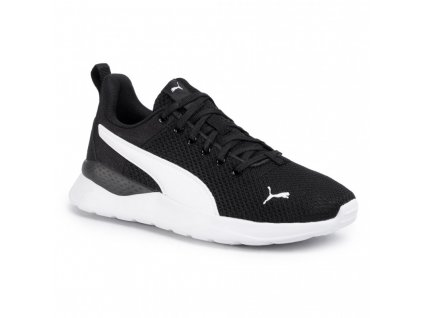 Puma Anzarun Lite Jr