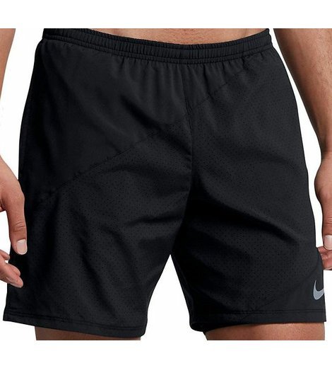 Kraťasy běžecké NIKE FLX 7IN Distance Velikost: XXL