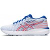 Běžecké boty Asics Gel Cumulus 21 GS Jr 1014A069 ULOŽIT ULOŽIT A ODEJÍT ZKOPÍROVAT ZOBRAZIT SMAZA