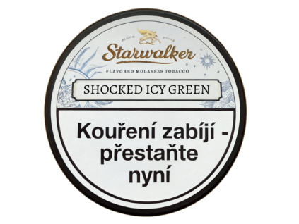 sw 250g shocked icy green