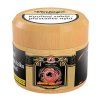 Starbuzz Vintage Spice Me Red 250 g – tabák do vodní dýmky
