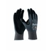 ATG® protiřezné rukavice MaxiCut® Ultra™ 52-5745E 07/S (Velikost 07, Barva šedé odstíny)