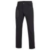 Turistické kalhoty ARDON®ULTRITE®AIR černá (Velikost 44, Barva černá)