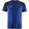 PS 822725 craft tw squad go contrast jersey m club cobolt navy FRONT 7609a6ef 5457 4e2c 9588 d62128828a03 web