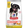 Granule pro psy HILL's, puppy, kuře+rýže, 14 kg