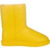 Buty Davos Summer HKM, yellow (Rozmiar 31)