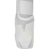 Gamaše westernové Star Anatomic Platinum Pro, zadné, pár, biele