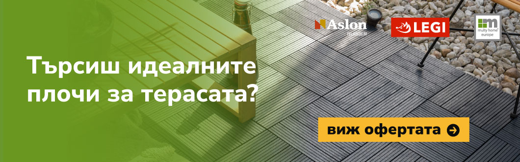 ideální dlaždice na terasu