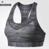 Adidas AJ2189 Techfit Heather-Print sportovní podprsenka