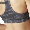 Adidas AJ2189 Techfit Heather-Print sportovní podprsenka