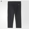 Adidas AI3740 ULTIMATE FIT dámské běžecké kalhoty