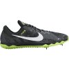 Krosové tretry Nike Zoom Rival XC 749349 017