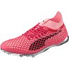 Sprinterské tretry Puma evoSpeed Netfit 190433 03