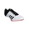 Sprinterské tretry Adidas ADIZERO FINESSE B37488