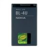 Baterie NOKIA BL-4U 8800 Arte  Li-Ion 1000mAh, bulk, originální