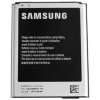 Originální baterie pro Samsung Galaxy Note 2 a další Li-Ion 3100 mAh