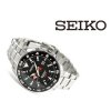 Seiko SUN015P1 Sportura Kinetic GMT pánské hodinky