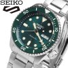 Seiko SRPD61K1 Seiko 5 Sports mechanické hodinky s automatickým nátahem