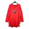 Mikina oversize s potiskem (Barva Zelená, Velikost UNI)