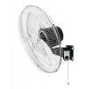 industrial wall fan 75w