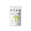 EYVA Solid Grow (Váha 1kg)