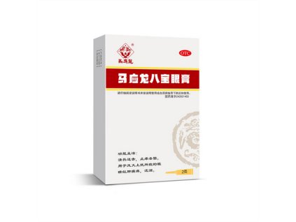 Oční mast osmi pokladů Ma Ying Long Ba Bao Yan Gao 2g