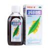 Mišpulníkový sirup/tinktura Zhi Ke Chuan Bei Pi Pa Lu 150ml