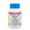 BCX6.9 - 1269 Qing Wei San tablety