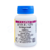 BFX1.9 - 1279 Bi Min Gan Wan (Nasal Formula Plus) tablety