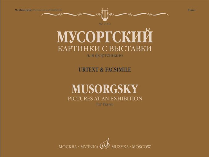 55065 noty pro piano pictures at an exhibition