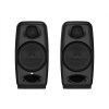Studiové monitory IK MULTIMEDIA iLoud Micro Monitor