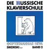 55530 noty pro piano die russische klavierschule band 2