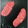 rump steak emi 2