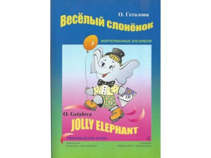 27271 vesele slune veselyj slonenok