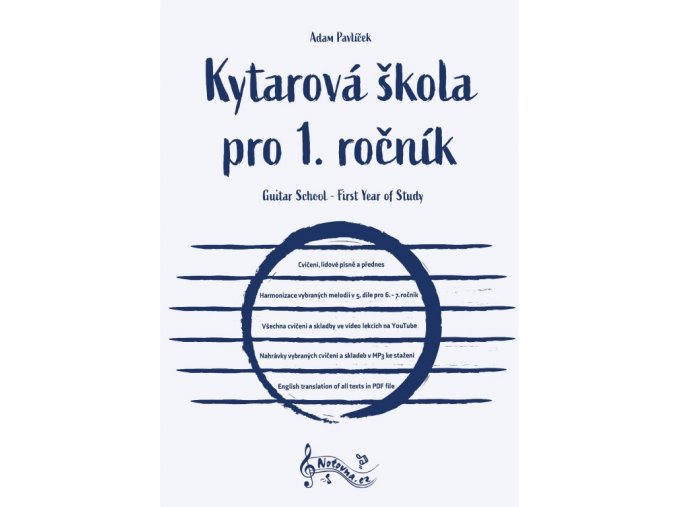 Kytarová škola pro 1. ročník