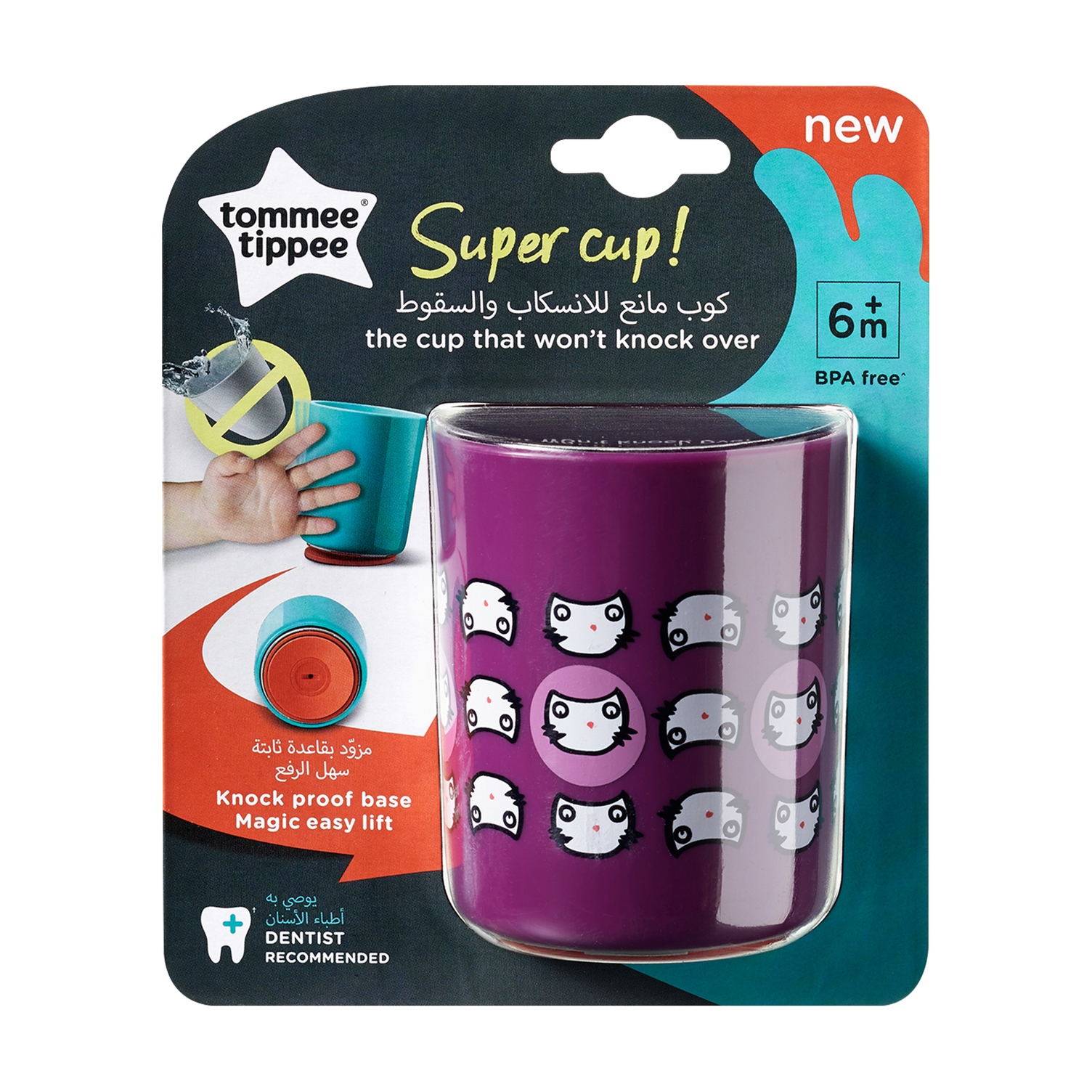 TOMMEETIPPEE TOMMEE TIPPEE Hrnček stabilný Super Cup 190 ml 6m+ fialový