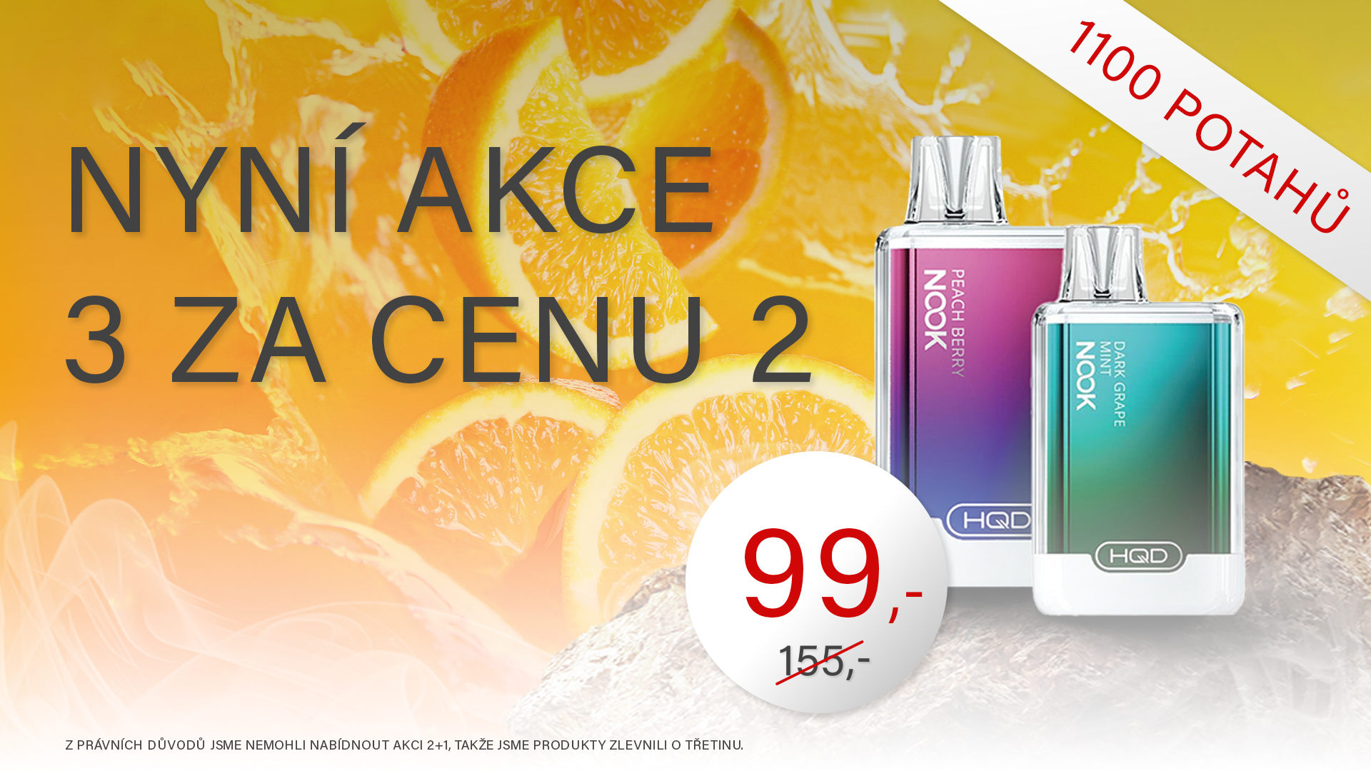 nook promo
