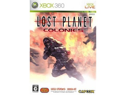 x3s lost planet extreme condition 0aa9b875540f3231