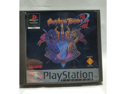 BATTLE ARENA TOSHINDEN PLATINUM Playstation 1