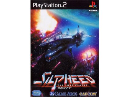 Silpheed The Lost Planet Japanese Cover