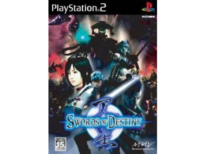 P2S SWORDS OF DESTINY