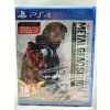 Metal Gear Solid V: the Definitive Experience Playstation 4