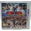 TEKKEN PRIME EDITION Nintendo 3DS