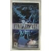 FINAL FANTASY 20th ANNIVERSARY EDITION Playstation Portable
