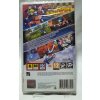 NARUTO SHIPPUDEN KIZUNA DRIVE Essentials Playstation Portable