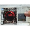Ultimate Mortal Kombat Nintendo DS