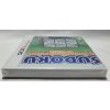 SUDOKU +7 OTHER COMPLEX PUZZLES BY NIKOLI ORIGINÁL FÓLIA Nintendo 3DS